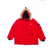 Пуховик Canada Goose Heli-Arctic