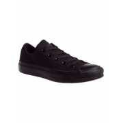 Кеды Converse Converse M5039