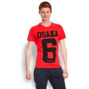 Superdry 005935-125-137