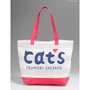 Сумка Tsumori Chisato TC18-JP2221