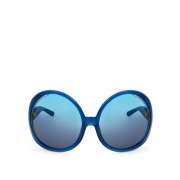 Очки солнцезащитные Yves Saint Laurent (Accessories) 6356