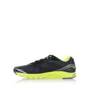 Кроссовки Saucony Saucony S20121